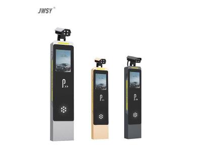 其他 - 机器人高清车牌识别一体机（LCD款）