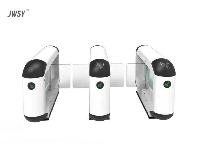 捷卫士W-TB103小熊猫