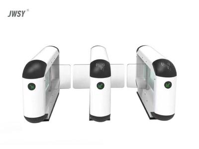 捷卫士W-TB103小熊猫