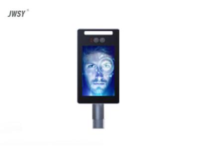 7寸人脸门禁机JWS602
