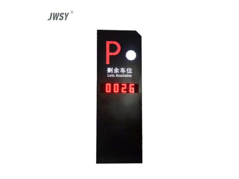 落地余位显示屏