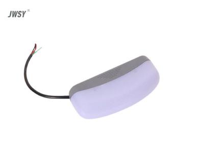 立体车位无线指示灯