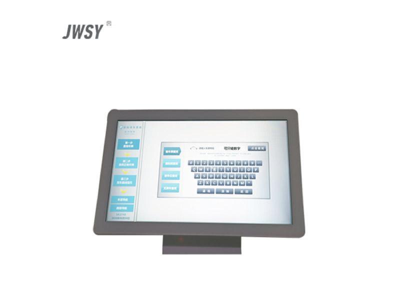 反向寻车终端（车位查询机）