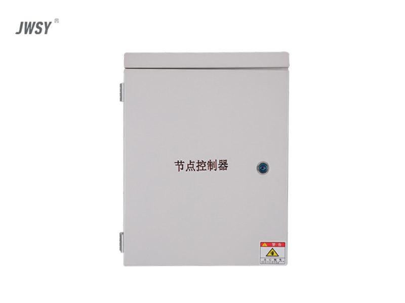 超声波节点控制器