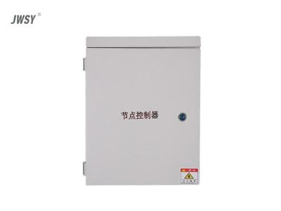 超声波节点控制器