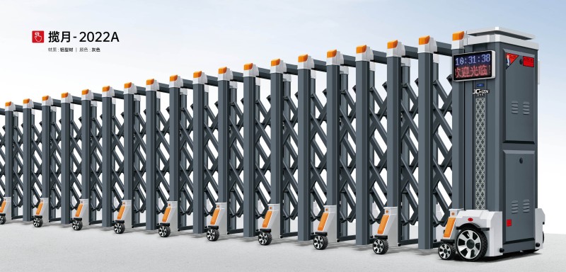 铝合金伸缩门揽月-2022A