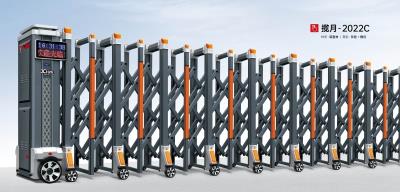 其他 - 铝合金伸缩门揽月-2022C