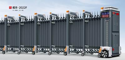 其他 - 铝合金伸缩门揽月-2022F