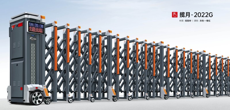 铝合金伸缩门揽月-2022G