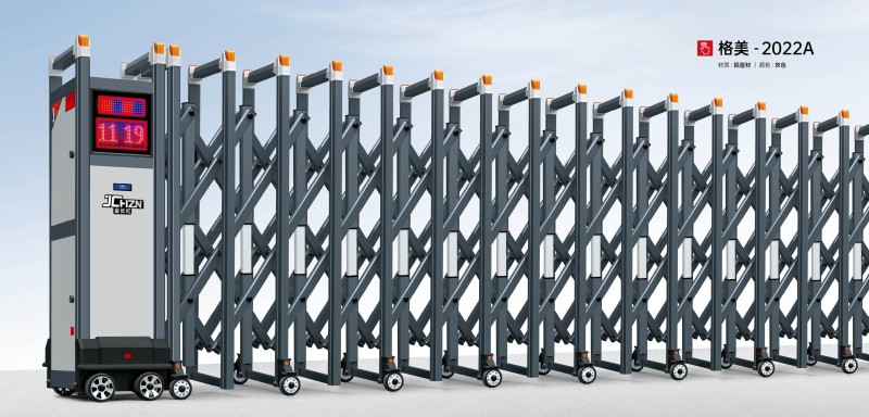 铝合金伸缩门格美-2022A