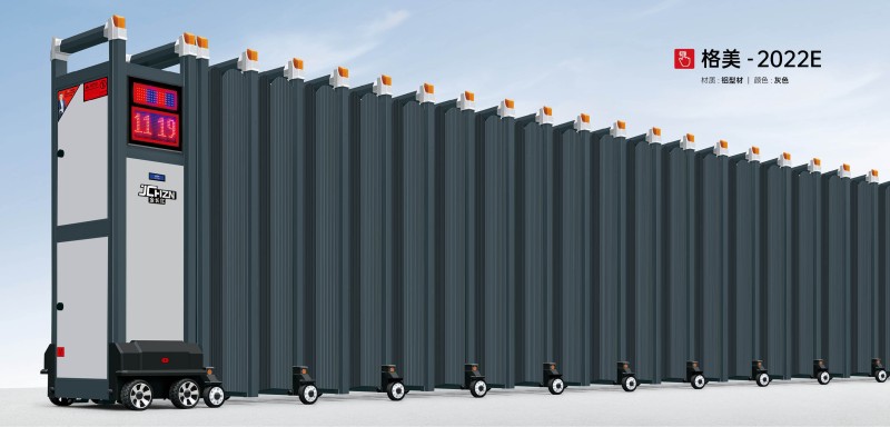 铝合金伸缩门格美-2022E