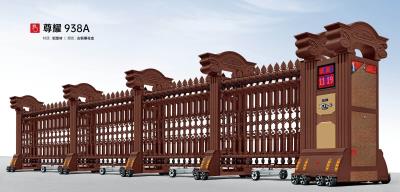 其他 - 铝合金伸缩门尊耀938A