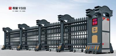 其他 - 铝合金伸缩门尊耀938B