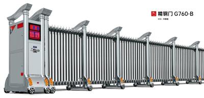 其他 - 精钢门G760-B