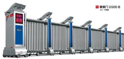其他 - 精钢门G500-B