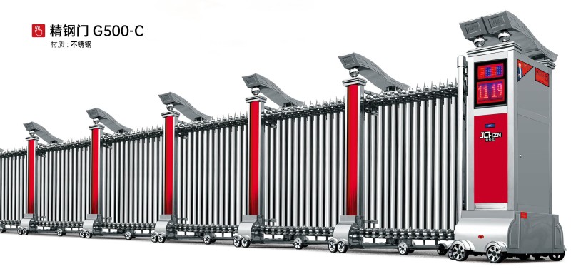 精钢门G500-C