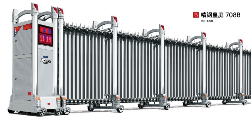 精钢门皇庭708B