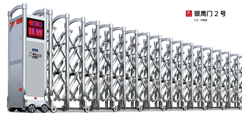 精钢门银鹰门2号