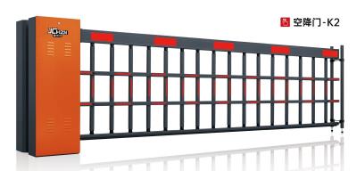 其他 - 空降门-K2