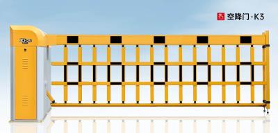 其他 - 空降门-K3