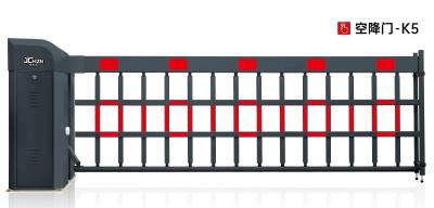 其他 - 空降门-K5