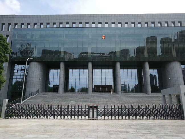 重庆市璧山区法院伸缩门案例 - 中出网-智能出入口门户