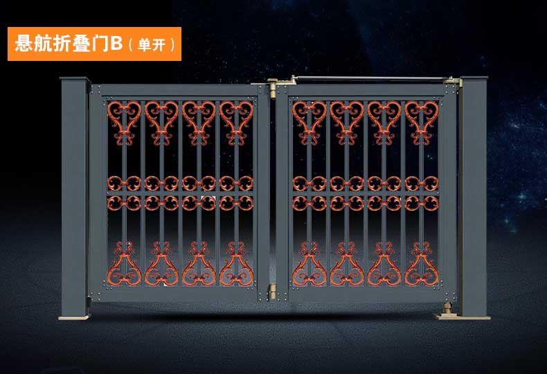 单开悬航折叠门A3