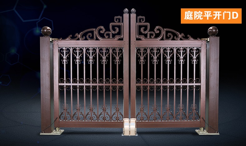 别墅庭院平开门D