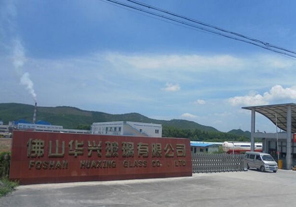 佛山华兴玻璃有限公司伸缩门案例 - 中出网-智能出入口门户