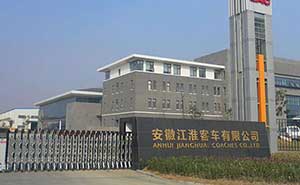 安徽江淮客车有限公司伸缩门案例