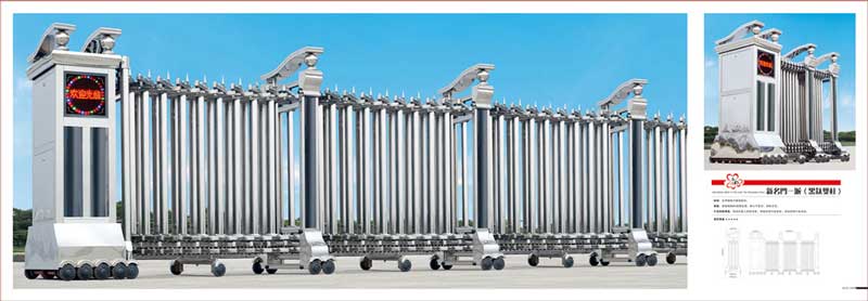新名门一派（黑钛双柱）电动伸缩门