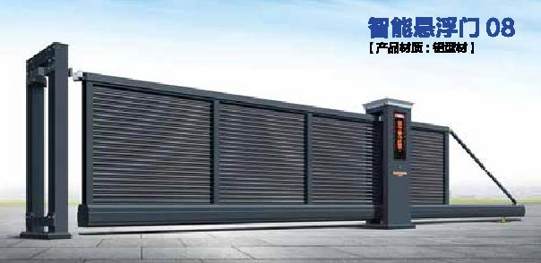 智能悬浮门08