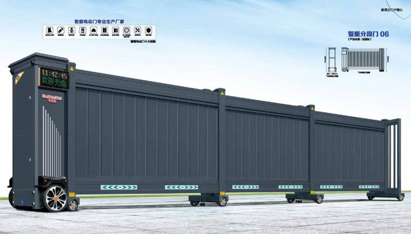 智能分段门 06