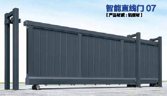 智能直线门07