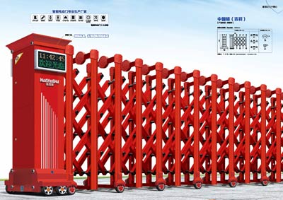 其他 - 中国结(吉祥)