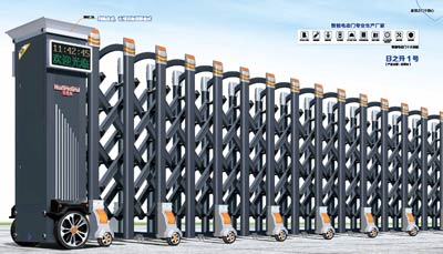 其他 - 日之升1号