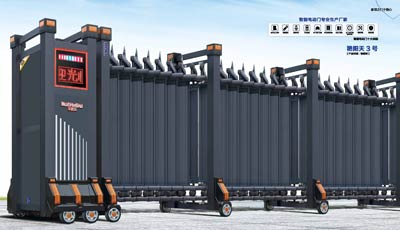 其他 - 艳阳天3号