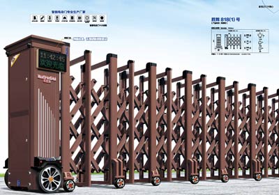 其他 - 胜辉818(1)号