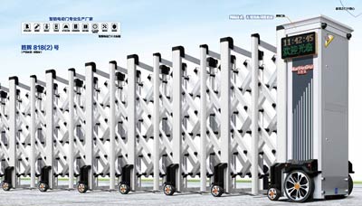 其他 - 胜辉 818(2)号