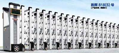 其他 - 胜辉 818(5)号