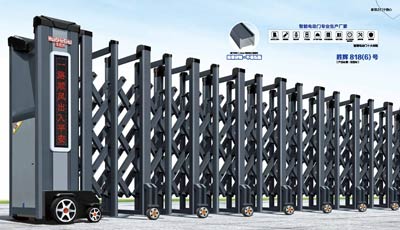 其他 - 胜辉 818(6)号