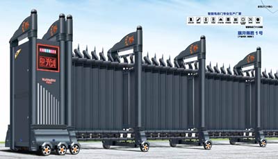 其他 - 旗开得胜1号