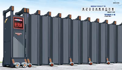 其他 - 节节高升1号