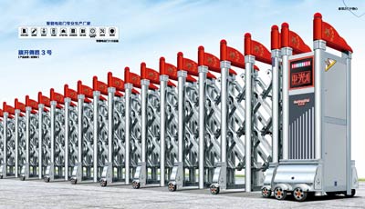 其他 - 旗开得胜3号