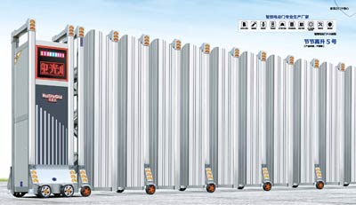 其他 - 节节高升5号