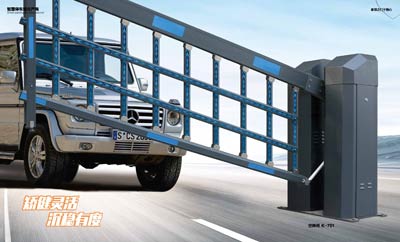 其他 - 空降闸 K-701