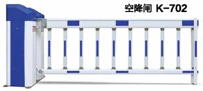 其他 - 空降闸K-702