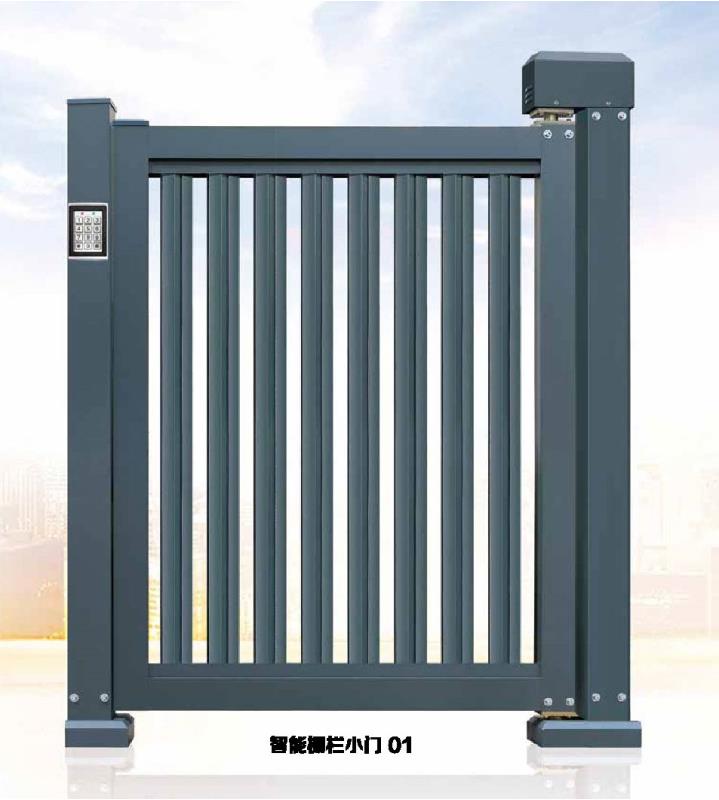 智能棚栏小门 01