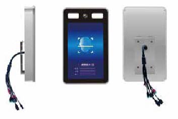 平板式动态人脸识别