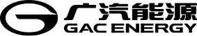 广汽能源科技有限公司
